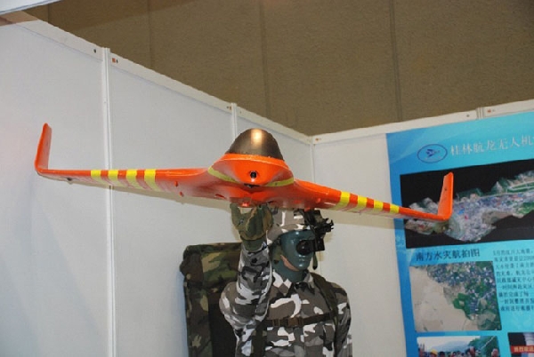 “LongFengⅠ” UAV System