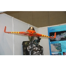 “LongFengⅠ” UAV System