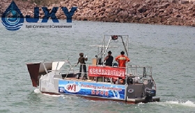 JXY4900 OIL SPILL RESPONSE VESSEL