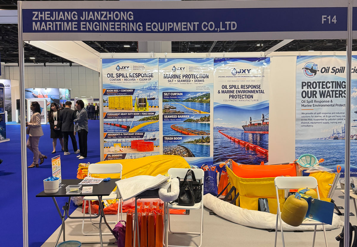Oil spill response equipment displayed by JXY at SpillAsia 2026 Oil spill response equipment displayed by JXY at SpillAsia 2026